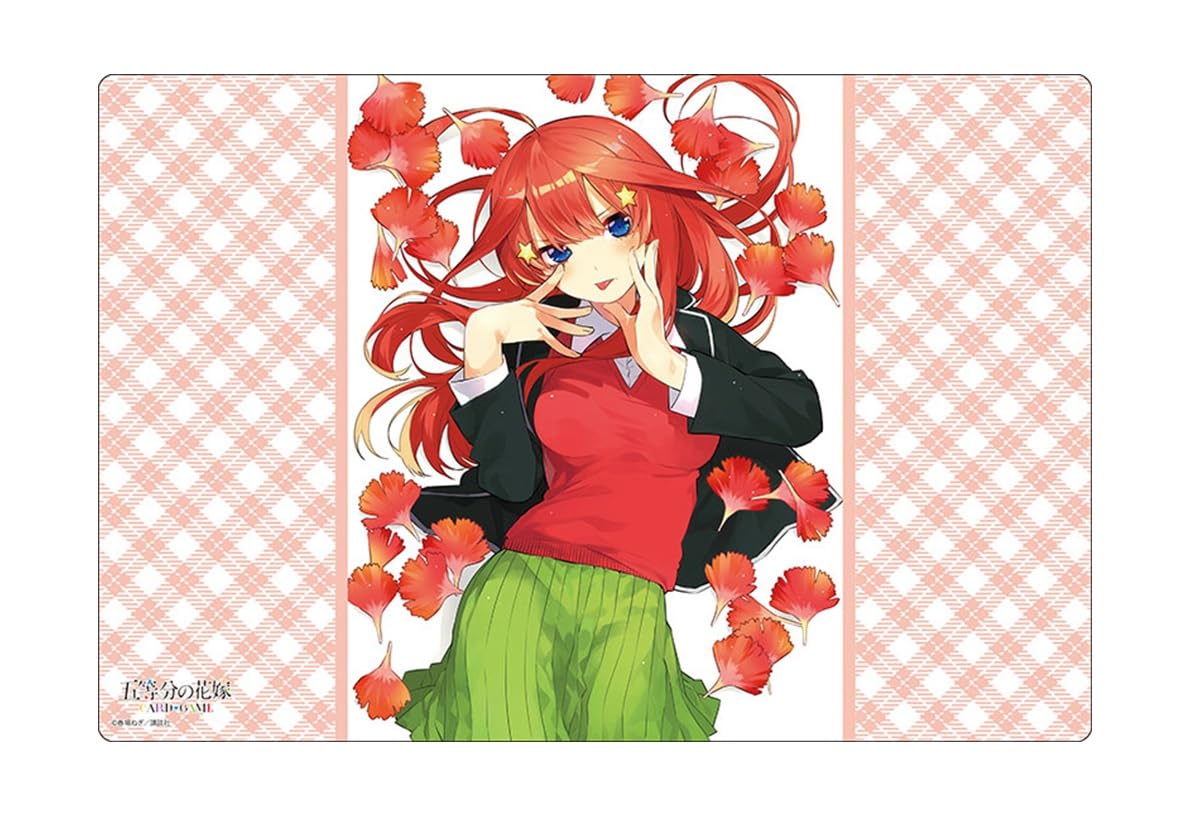 Amazon | ブシロード ラバーマットコレクション V2 Vol.1641 五等分の